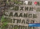 Скандал в Ленобласти: на дачном участке обнаружили дорожку из надгробий павшим советским воинам