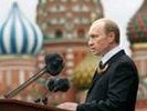 Владимир Путин выступил на военном параде в Москве