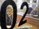 С начала 2012 года в Первоуральске зарегистрировано 833 сообщения о преступлениях