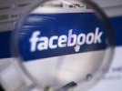 Спрос на акции Facebook снижается, соцсеть «не заслуживает» оценки в $96 млрд