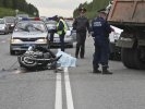 В Первоуральске в результате ДТП погиб мотоциклист. Фото. Видео