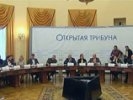 Собчак со товарищи устроили демарш на встрече с ЕР: приказ Путина превратили в фарс
