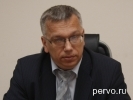 Администрация Первоуральска требует от ОАО «Свердловэнергосбыт» выставить новые квитанции с уточненными данными. Видео