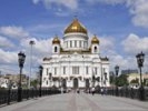 Против РПЦ подан иск: храм Христа Спасителя "фактически бизнес-центр"