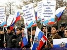 Левада-центр: новый закон о митингах не нравится 38% россиян, одобряют 17%