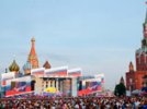 Московские власти придумали, чем отвлечь горожан от "Марша миллионов"
