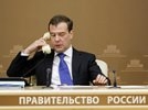 Эксперты объявили о конце премьера Медведева: Путин отобрал у него 30% российского ВВП