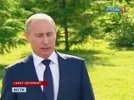 Путин пошутил про падающий рубль и "заставил" финского коллегу "изменить родине"