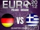 Германия обыграла Грецию и вышла в полуфинал Евро-2012