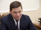 Куйвашев подписал указы о назначении глав Минсоцполитики и МУГИСО