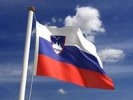 Словения может стать шестой страной еврозоны, которая попросит о финансовой помощи