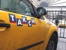 Таксистам Первоуральска не придется перекрашивать машины в желтый цвет