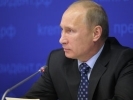 Путин поручил кабмину проработать вопрос о госгарантиях для ЧТПЗ