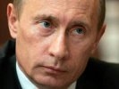 Левада: популярность Путина выросла, число доверяющих правительству уменьшилось на треть