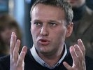 Навальный займется в «Аэрофлоте» вопросами аудита, кадров и вознаграждений