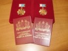 В Первоуральске ветеранам Новотрубного завода вручили знаки отличия «Совет да любовь»