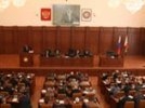Куда уходят налоги. Чеченские депутаты страхуются от изнасилования на рабочем месте