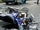 Трое погибли в ДТП на скутере под Хабаровском. Видео