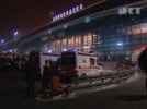 Неожиданные показания о теракте в "Домодедово": у смертника были другие планы