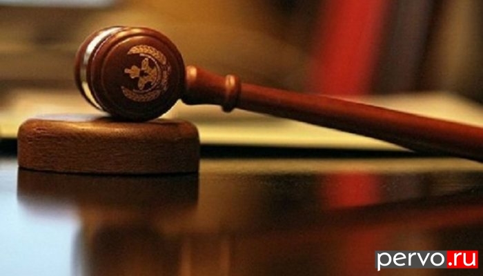 Министерство государственным имуществом Свердловской области подала в Арбитражный суд на Администрацию Первоуральска