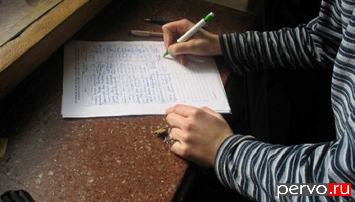 В Первоуральске в здании Администрации незаконно собирали подписи избирателей. Видео