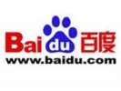 Китайский поисковик Baidu вложит $1,6 млрд в создание центра облачных вычислений