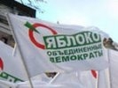 В Первоуральске состоялся митинг «перевертышей»