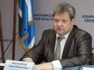 Екатеринбург отменил решение Первоуральского ТИК о снятии с выборов партии «Яблоко»