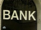 Американские банки изобрелии новый способ дестабилизировать финансовую систему