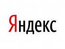 «Яндекс» разработает собственный интернет-браузер
