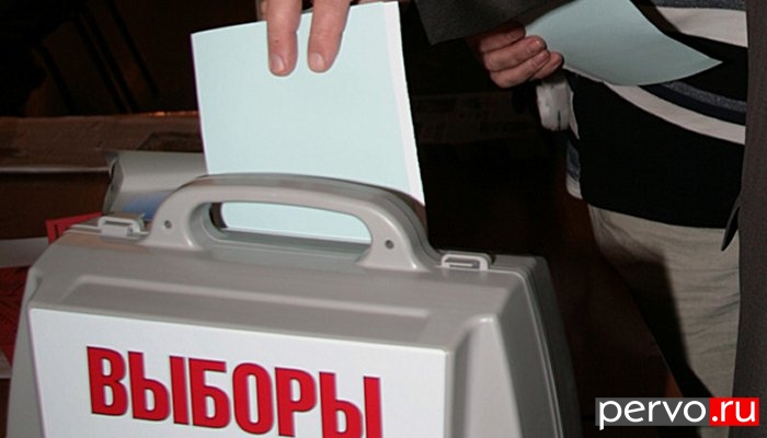 Предвыборные "фокусы". Регистрация "Яблока" на выборах в Первоуральске - часть "электорального эксперимента"?
