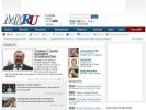 "MK.ru" вынесли предупреждение за публикацию о педофилии