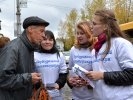 В Первоуральске проведена социально-профилактическая акция "Молодежь+ПДД = безопасность"