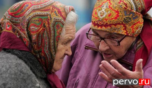 Как скоро Первоуральск превратится в город пенсионеров?