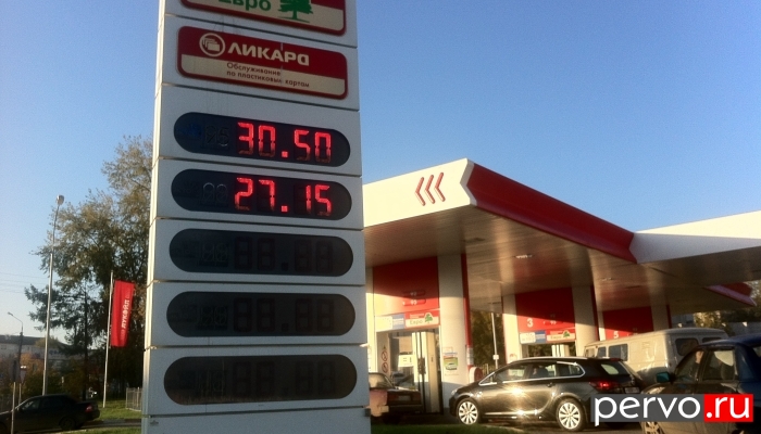 Сегодня в Первоуральске компания «ЛУКойл» снова подняла цены на бензин