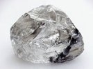 В России нашли уникальный алмаз в 158,2 карата