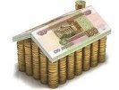 Ежемесячную плату за капремонт начнут взимать с июля 2014 года. Максимум - уже 12 рублей с "квадрата"
