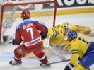 Российские хоккеисты победили шведов на Кубке "Карьялы"