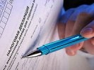 Облдума приняла закон о введении патентной налоговой системы