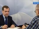 Встреча Медведева с народом в Воронеже обернулась курьезом с чтением мыслей горожан