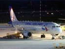Самолет «Уральских авиалиний» не смог сесть в Новосибирске из-за сильных морозов. «В аэропорту было минус 41»