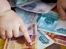 В Свердловской области женщина задолжала своим детям 2 000 000 рублей алиментов
