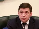 Евгений Куйвашев вылетел в Североуральск для решения вопроса о дальнейшем управлении городом