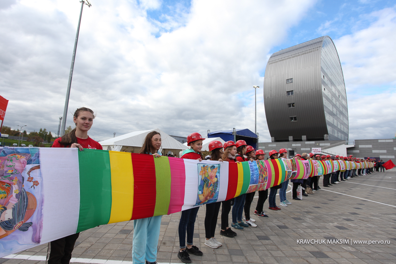 Первоуральские болельщики укутают любимую команду гигантским шарфом