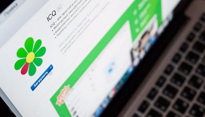 ICQ закрыл старые версии и меняет номера на телефонные