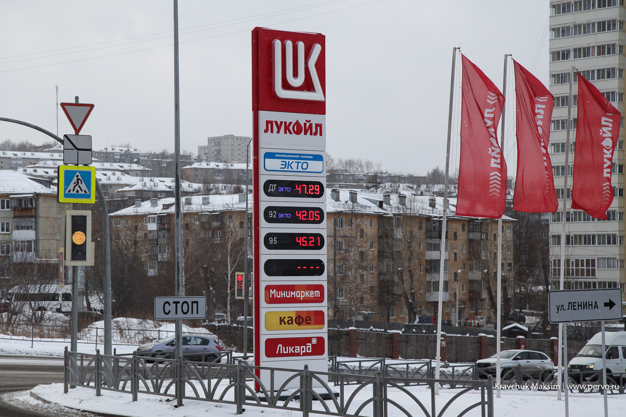 ЛУКОЙЛ и Башнефть подняли цены на бензин