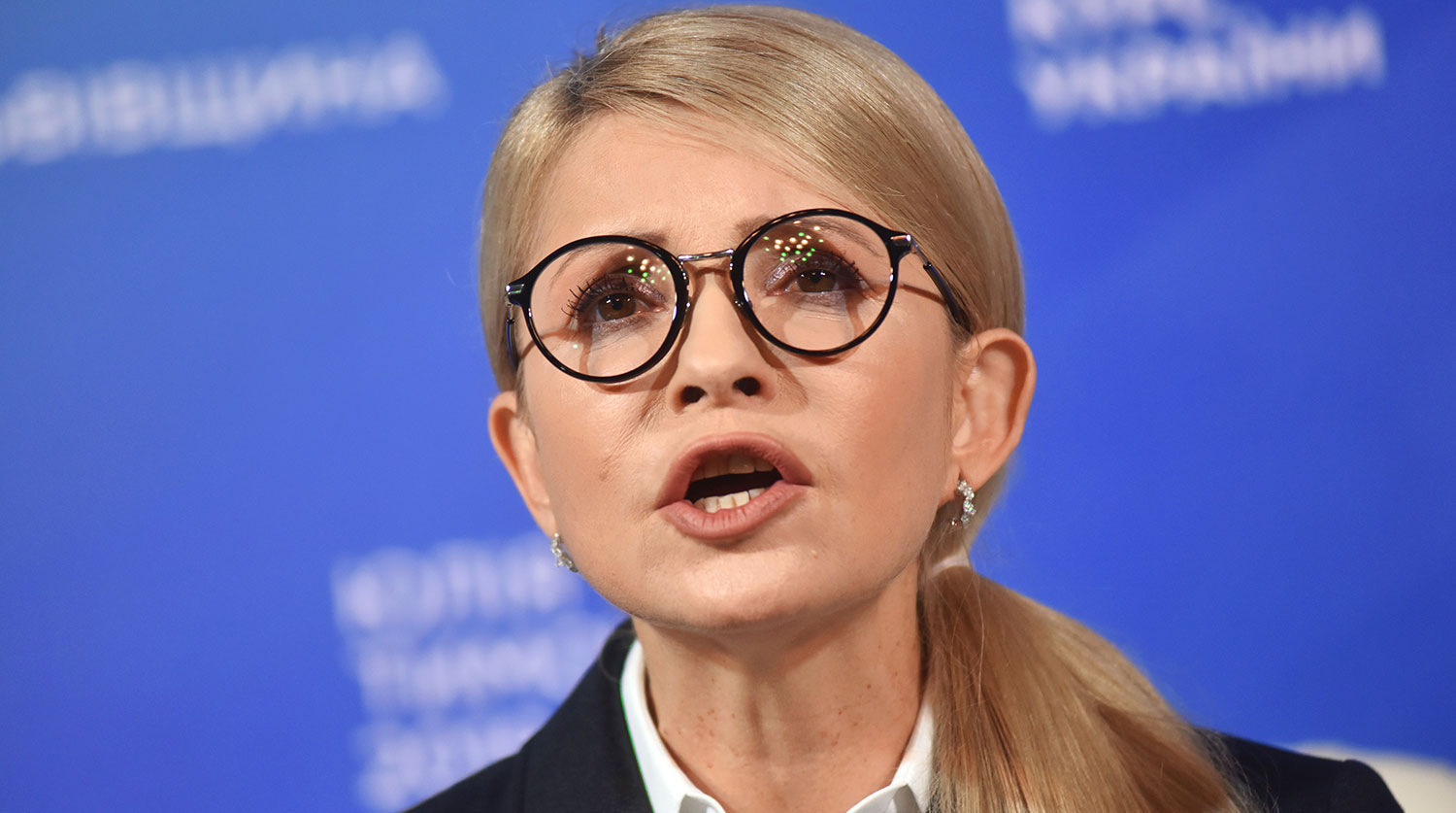 Тимошенко намерена поменять конституцию Украины