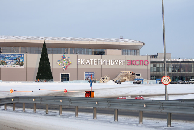 В районе «Екатеринбург-ЭКСПО» построят дорогу за 400 миллионов