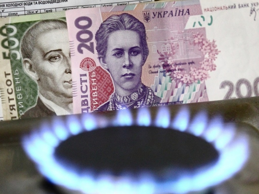 Киев пообещал МВФ поднять цены на газ на 15%