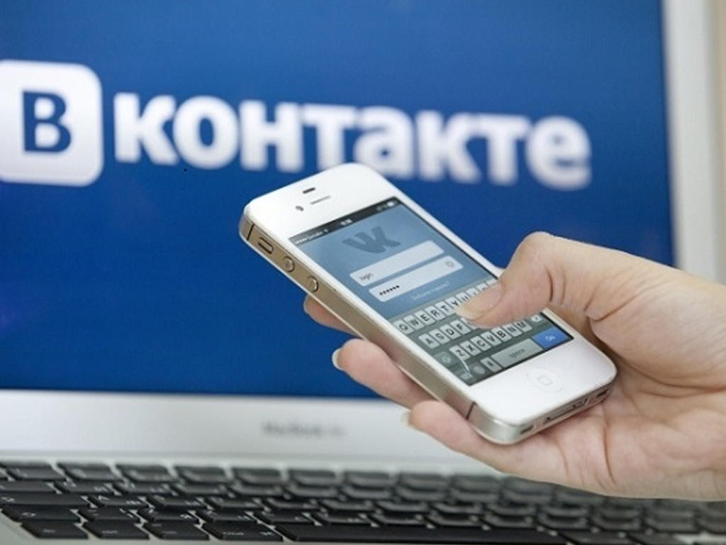«ВКонтакте» начала тестировать защищенные звонки для десткопов